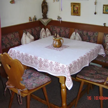 Апартаменты Haus Bergrast *